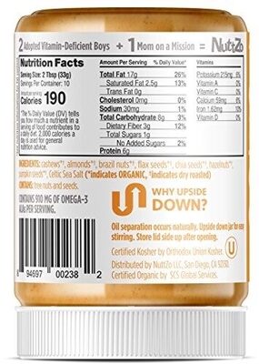 Power Fuel Smooth 7 Nut & Seed Butter, Power Fuel Smooth