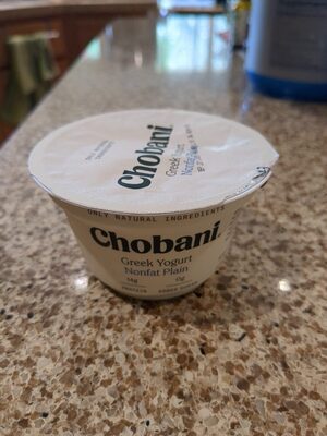 Plain Nonfat Greek Yogurt, Plain
