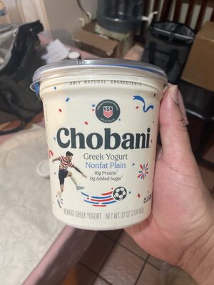 Plain Nonfat Greek Yogurt, Plain