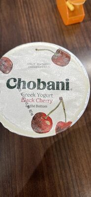 Black Cherry On The Bottom Greek Yogurt, Black Cherry