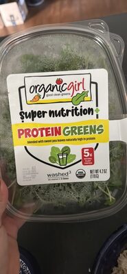Protein Greens Sweet Pea Leaves, Protein Greens