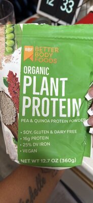 Organic Pea & Quinoa Plant Protein Powder