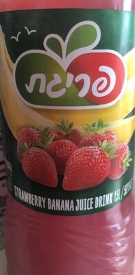 Strawberry Banana Flavored Juice Blend Drink