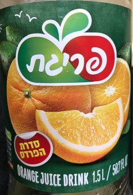 Orange Juice Drink, Orange