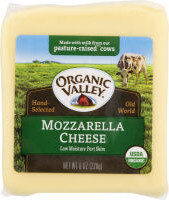 Mozzarella Low Moisture, Part Skim Cheese, Mozzarella