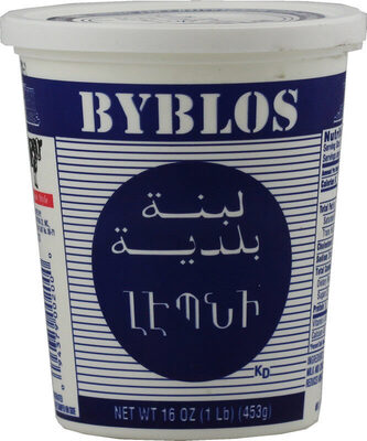 Lebni Pasteurized Kefir Cheese, Lebni