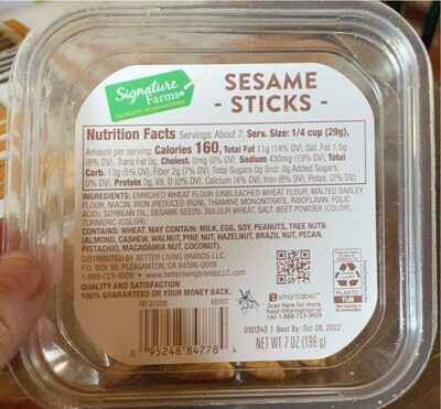 Sesame Sticks, Sesame