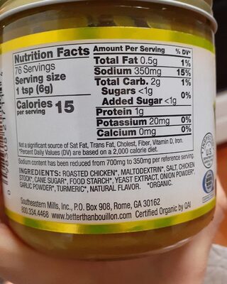 Organic Reduced Sodium Roasted Chicken Base