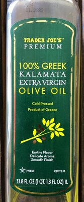 Trader Joe's, Kalamata Extra Virgin Olive Oil