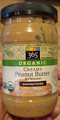 Unsweetened Creamy Peanut Butter Spread, Unsweetened Creamy Peanut Butter