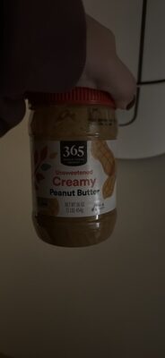 Creamy Peanut Butter, Creamy