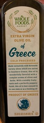 Extra Virgin Olive Oil Of Greece, Greece
