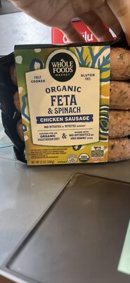 Feta & Spinach Chicken Organic Sausage, Feta & Spinach Chicken